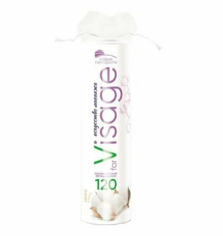 Ватные диски Новые Горизонты  - For Visage", 120 шт