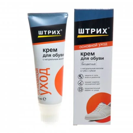 Крем для обуви ШТРИХ Основной уход, туба с губкой, бесцветный, туба 75мл