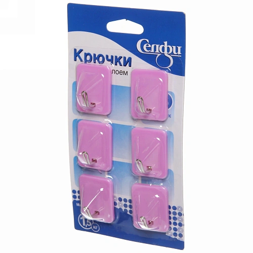 Набор крючков с липким слоем Селфи 1305-1 (6шт, нагрузка 15кг) фиолетовый_3