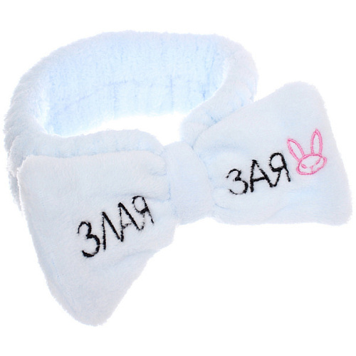 Повязка на голову New collection Vostok - Злая Зая, цвет розовый, серый, голубой и сиреневый, 206см ( упаковка белый ZIP пакет )_13