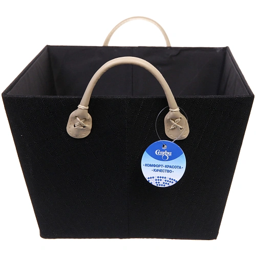 Коробка для хранения с ручками ЭЛЬГА, цвет черный, 392618см (лейбл селфи)_3