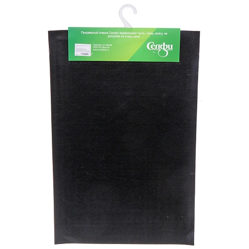 Коврик придверный Вавилон 3858 красный_6