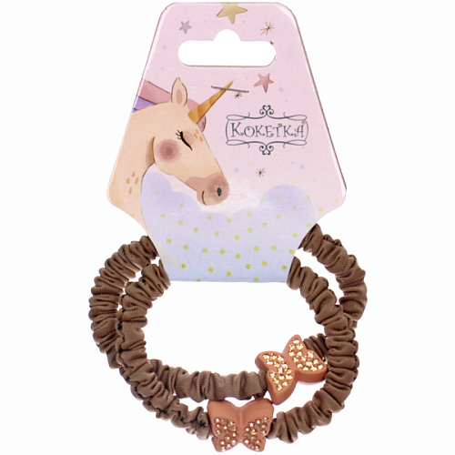 Резинки для волос 2шт КИРА, бабочки, микс 5 цветов, d-5см (подвес Единорог)_6