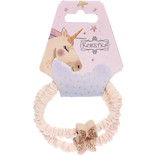 Резинки для волос 2шт КИРА, бабочки, микс 5 цветов, d-5см (подвес Единорог)_4