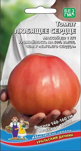 Семена Томат Любящее Сердце 20шт (УД) Е/П