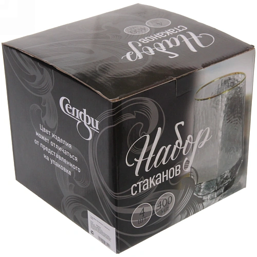 Стакан 400мл ICE CRYSTAL в наборе 4шт, медовый_7