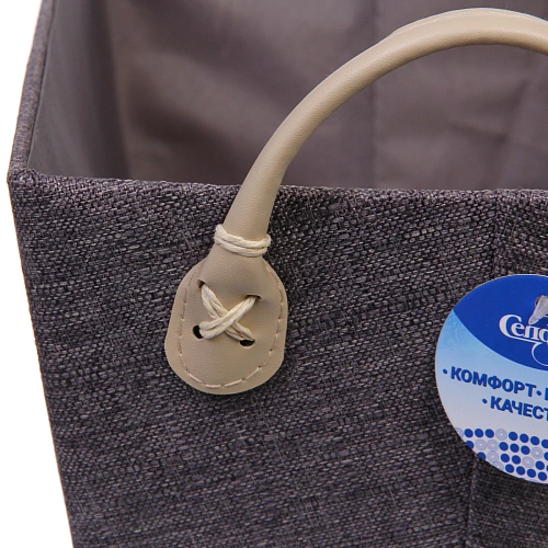 Коробка для хранения с ручками ЭЛЬГА, цвет серый, 312116см (лейбл селфи)_4