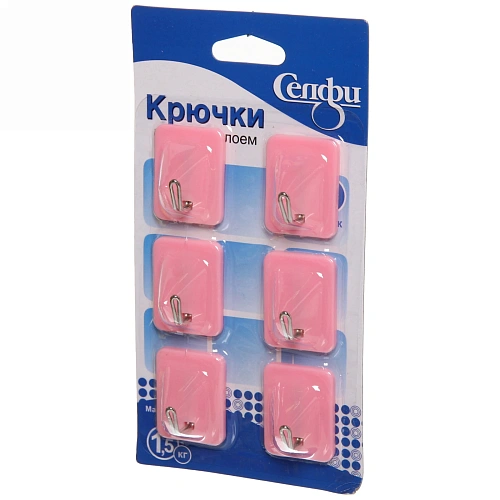 Набор крючков с липким слоем Селфи 1305-1 (6шт, нагрузка 15кг) розовый_3