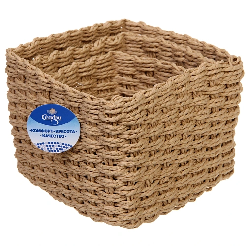 Корзинки интерьерные для хранения 3шт в наборе ФРАТТО, цвет кофейный, 131017122014см (лейбл)_8