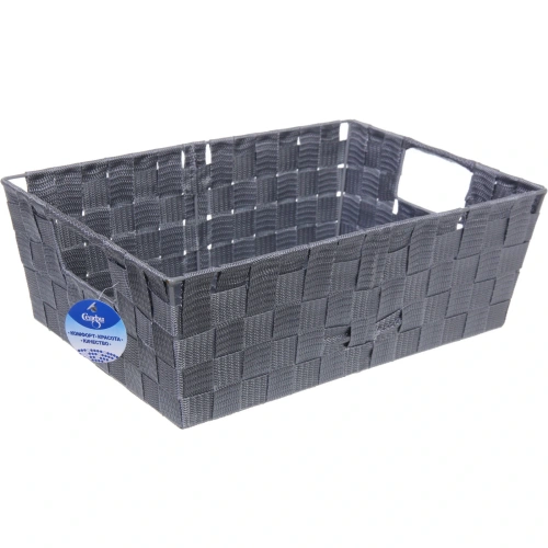 Корзина для хранения "ФАРТЕГО", цвет серый, 38*26*13см (лейбл Селфи)