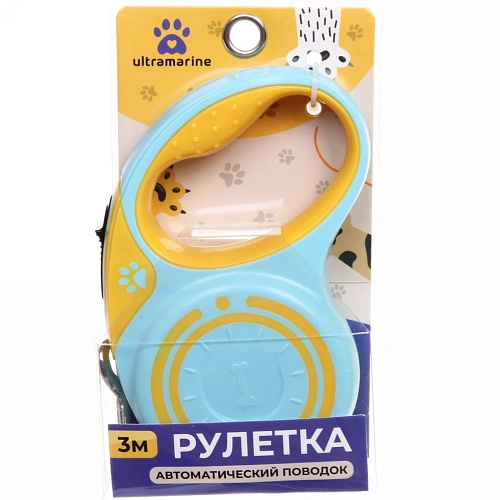 Поводок-рулетка Pet 3м до 10кг цвет голубойоранжевый Ultramarine_3