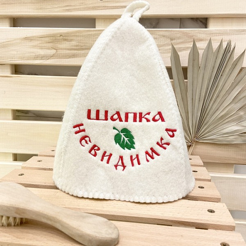 Шапка банная классическая с вышивкой "Шапка невидимка", цвет белый, (без упаковки)
