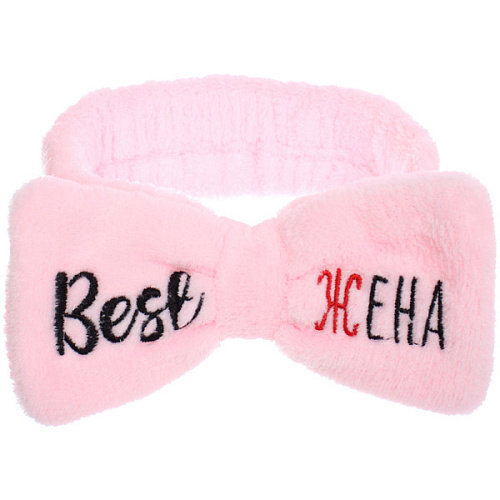 Повязка на голову New collection Vostok - Best жена, цвет розовый, серый, голубой и сиреневый, 206см ( упаковка белый ZIP пакет )_3