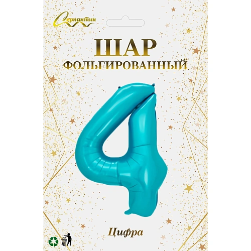 Шар фольгированный 32'81см Цифра 4 (голубой)_3