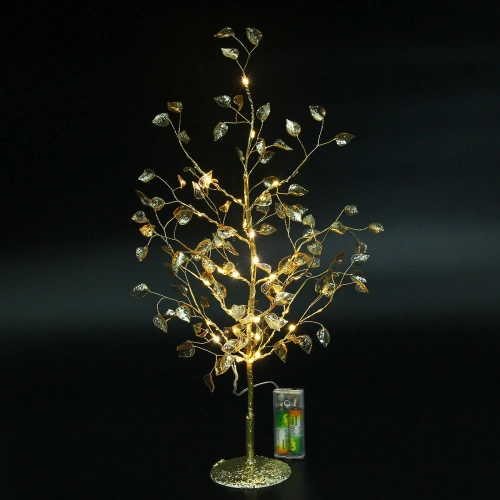 Дерево декоративное "Зимнее чудо" 50 cм, (с подсветкой на батарейках 2хАА), Золото