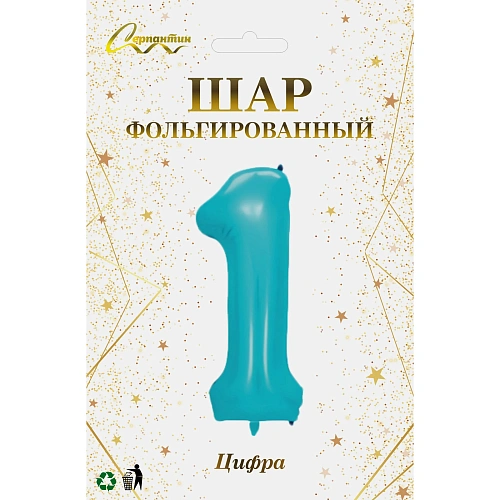 Шар фольгированный 32'81см Цифра 1 (голубой)_3