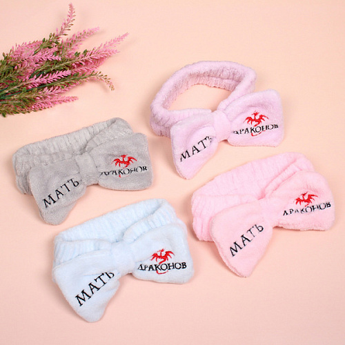 Повязка на голову New collection Vostok - Мать Драконов, цвет розовый, серый, голубой и сиреневый, 206см ( упаковка белый ZIP пакет )_3