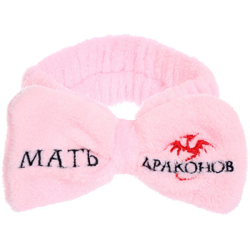 Повязка на голову New collection Vostok - Мать Драконов, цвет розовый, серый, голубой и сиреневый, 206см ( упаковка белый ZIP пакет )_16