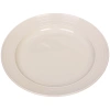 Тарелка керамическая "CRÈME" 25см 
