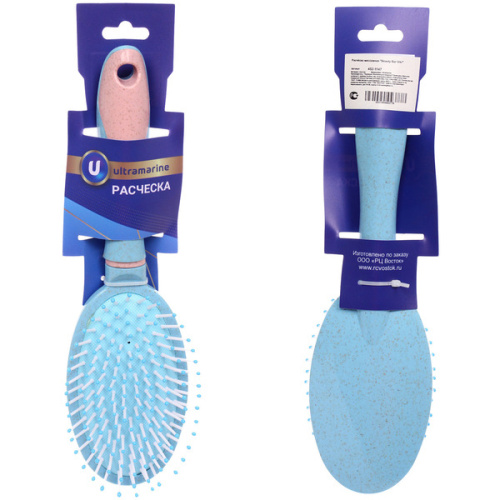 Расчёска массажная "Beauty Bar Viki", форма овальная, цвет небесно-голубой, 26*6.5см (Блистер Ultramarin и пакет)