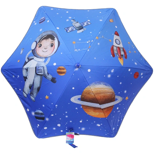 Зонт детский безопасный «KidsZontik», Космонавт, светоотраж элементы, плотный винил, длина 65см, d-90см_4