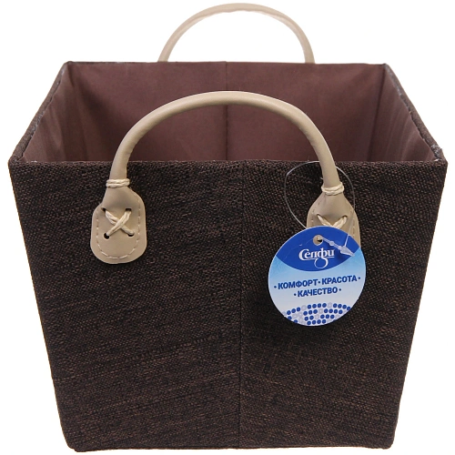 Коробка для хранения с ручками ЭЛЬГА, цвет коричневый, 312116см (лейбл селфи)_3