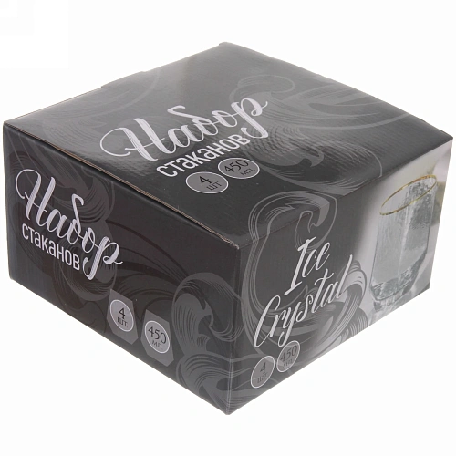 Стакан 450мл ICE CRYSTAL в наборе 4шт, медовый_5