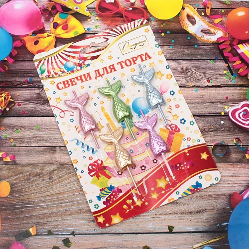 Свечи для торта Русалка 5 шт, 3,52,5 см, микс_3