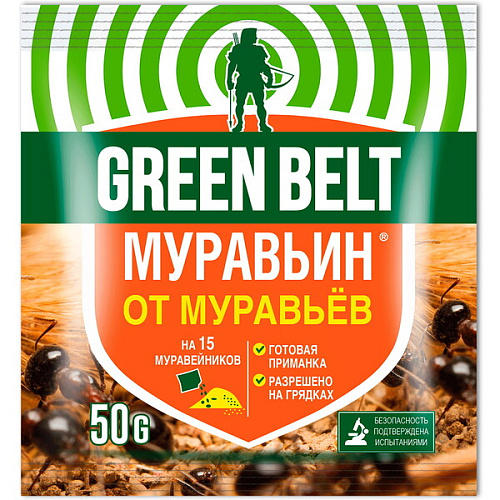 Средство от муравьев "Муравьин" 50гр (пакет)
