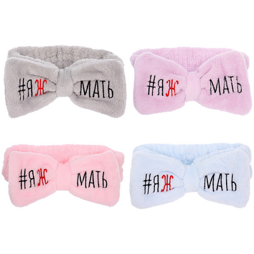 Повязка на голову New collection Vostok - 