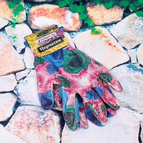 Перчатки нейлоновые Фантазия-Дивная роза с нитриловым покрытием полуоблитые 8 р-р ДоброСад_5